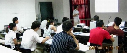 培訓現場